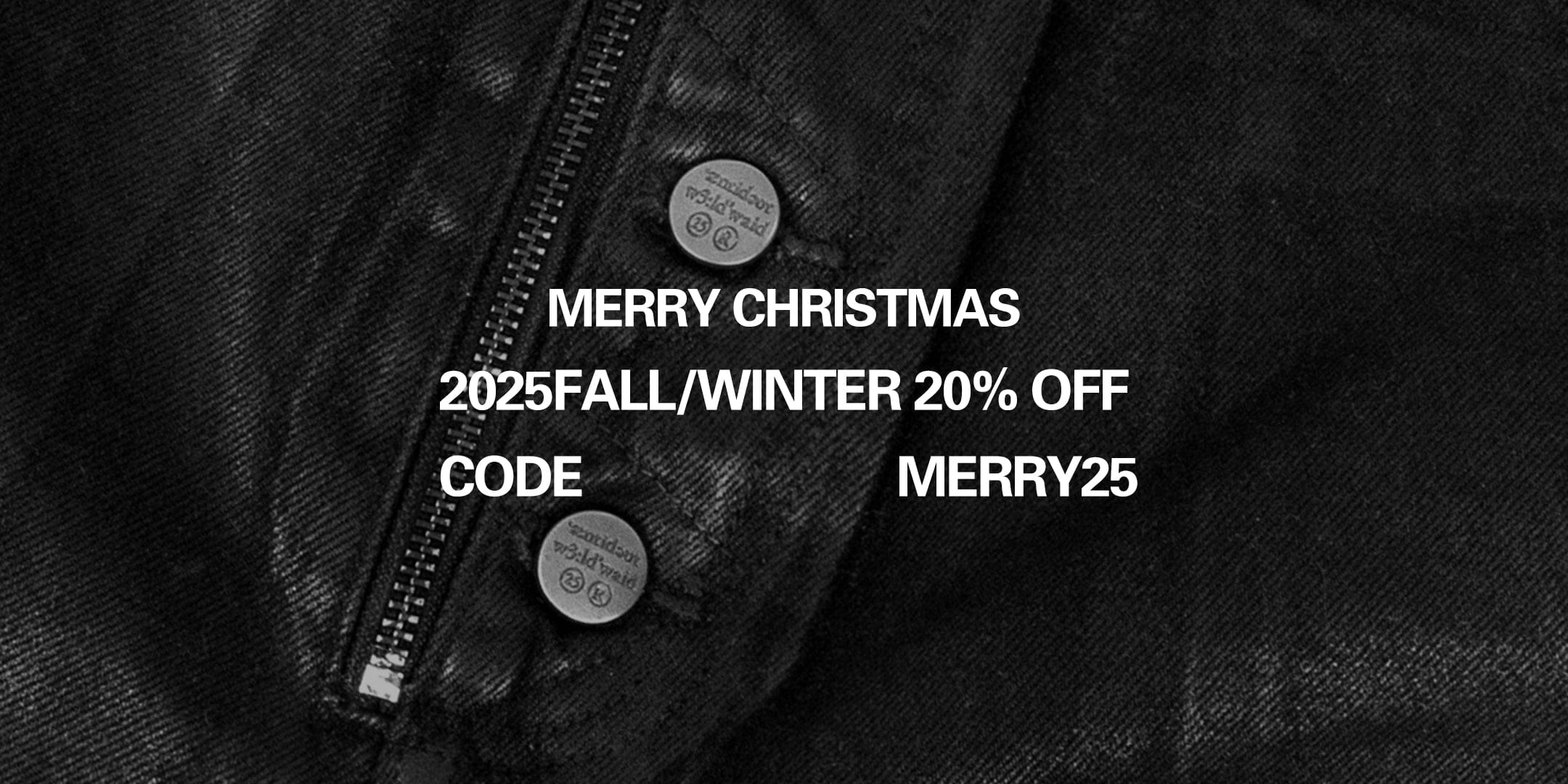 Antidoteworldwide® ストリートウェアの新しい言語。